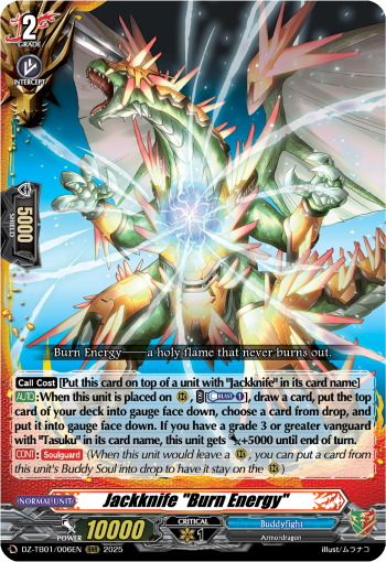 Jackknife Burn Energy: Cardfight!! Vanguard Title Booster 01: “Future Card Buddyfight”