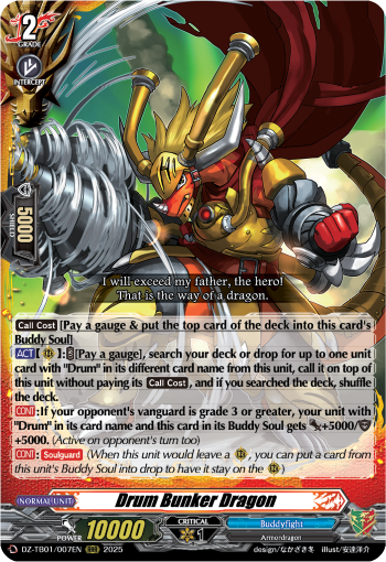Drum Bunker Dragon: Cardfight!! Vanguard Title Booster 01: “Future Card Buddyfight”