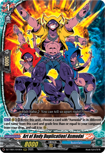 Art of Body Duplication! Asmodai: Cardfight!! Vanguard Title Booster 01: “Future Card Buddyfight”
