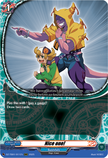 Nice one!: Cardfight!! Vanguard Title Booster 01: “Future Card Buddyfight”