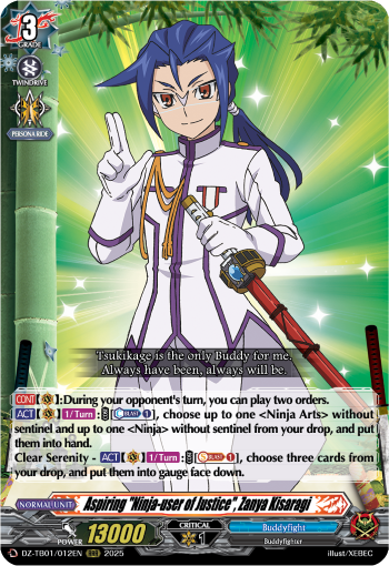 Aspiring Ninja-user of Justice, Zanya Kisaragi: Cardfight!! Vanguard Title Booster 01: “Future Card Buddyfight”