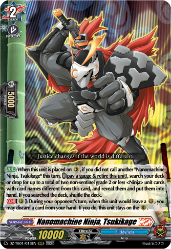 Nanomachine Ninja, Tsukikage: Cardfight!! Vanguard Title Booster 01: “Future Card Buddyfight”