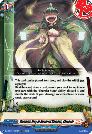 Demonic Way of Hundred Demons, Akishoki: Cardfight!! Vanguard Title Booster 01: “Future Card Buddyfight”