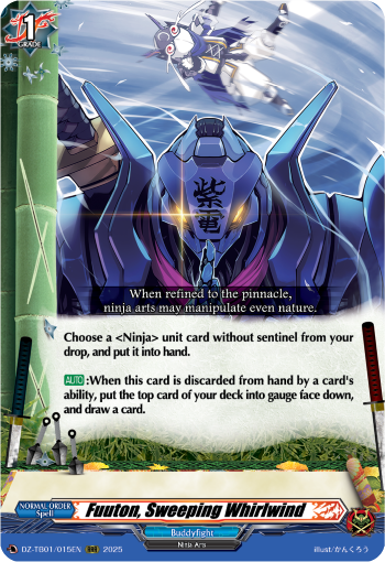 Fuuton, Sweeping Whirlwind: Cardfight!! Vanguard Title Booster 01: “Future Card Buddyfight”