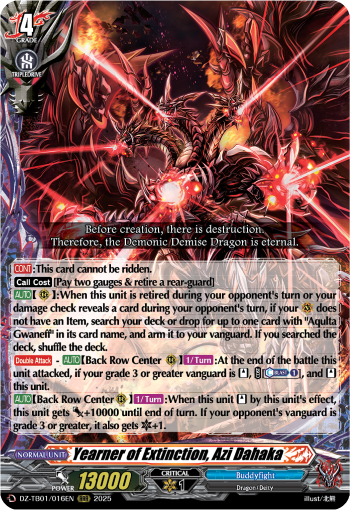 Yearner of Extinction, Azi Dahaka: Cardfight!! Vanguard Title Booster 01: “Future Card Buddyfight”