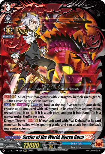 Savior of the World, Kyoya Gaen: Cardfight!! Vanguard Title Booster 01: “Future Card Buddyfight”