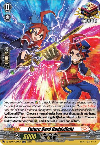 Future Card Buddyfight: Cardfight!! Vanguard Title Booster 01: “Future Card Buddyfight”