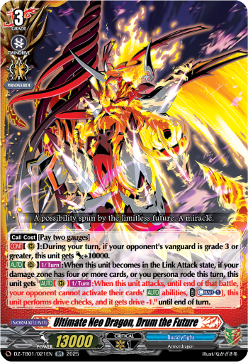 Ultimate Neo Dragon, Drum the Future: Cardfight!! Vanguard Title Booster 01: “Future Card Buddyfight”