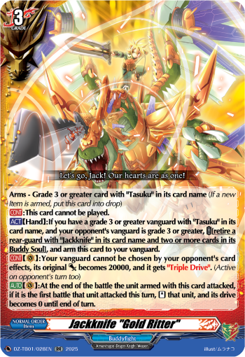 Jackknife Gold Ritter: Cardfight!! Vanguard Title Booster 01: “Future Card Buddyfight”
