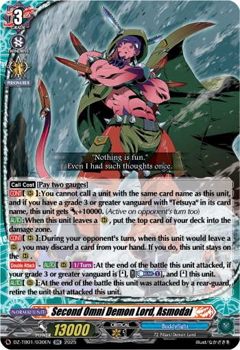 Second Omni Demon Lord, Asmodai: Cardfight!! Vanguard Title Booster 01: “Future Card Buddyfight”