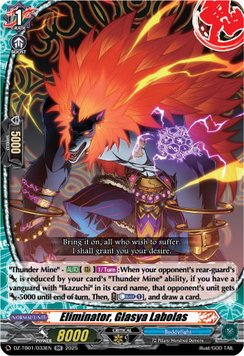 Eliminator, Glasya Labolas: Cardfight!! Vanguard Title Booster 01: “Future Card Buddyfight”