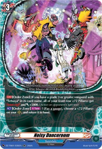 Noisy Danceroom: Cardfight!! Vanguard Title Booster 01: “Future Card Buddyfight”