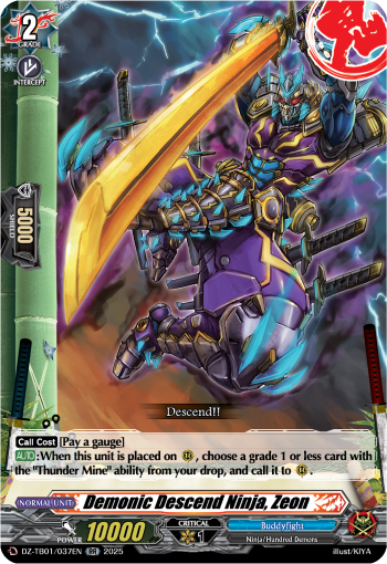 Demonic Descend Ninja, Zeon: Cardfight!! Vanguard Title Booster 01: “Future Card Buddyfight”