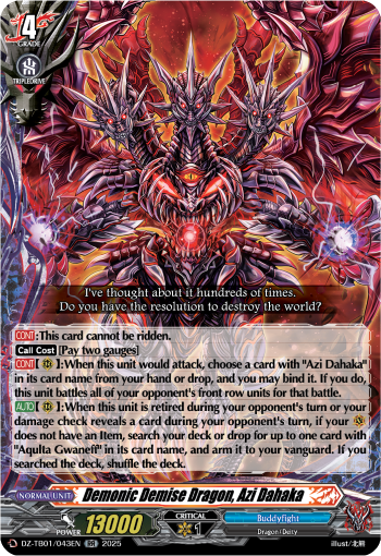 Demonic Demise Dragon, Azi Dahaka: Cardfight!! Vanguard Title Booster 01: “Future Card Buddyfight”