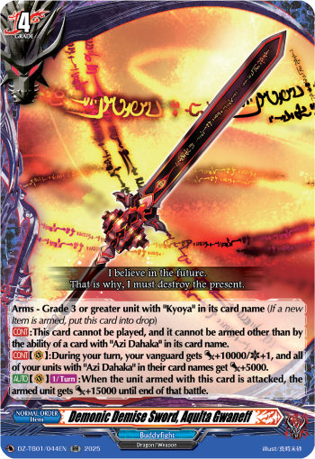 Demonic Demise Sword, Aqulta Gwaneff: Cardfight!! Vanguard Title Booster 01: “Future Card Buddyfight”
