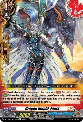 Dragon Knight, Faust: Cardfight!! Vanguard Title Booster 01: “Future Card Buddyfight”