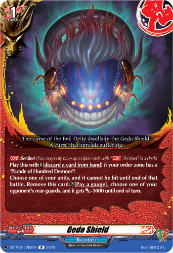 Gedo Shield: Cardfight!! Vanguard Title Booster 01: “Future Card Buddyfight”
