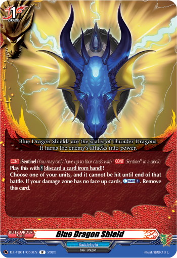 Blue Dragon Shield: Cardfight!! Vanguard Title Booster 01: “Future Card Buddyfight”