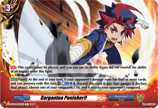 Gargantua Punisher!!: Cardfight!! Vanguard Title Booster 01: “Future Card Buddyfight”