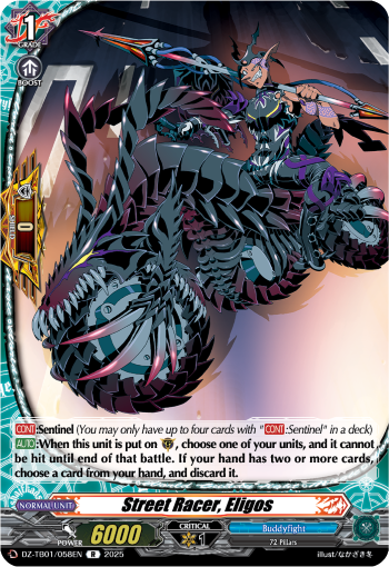 Street Racer, Eligos: Cardfight!! Vanguard Title Booster 01: “Future Card Buddyfight”