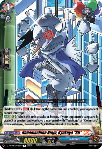 Nanomachine Ninja, Byakuya SD: Cardfight!! Vanguard Title Booster 01: “Future Card Buddyfight”