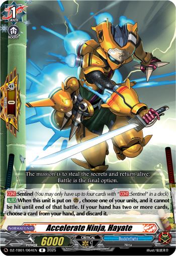 Accelerate Ninja, Hayate: Cardfight!! Vanguard Title Booster 01: “Future Card Buddyfight”