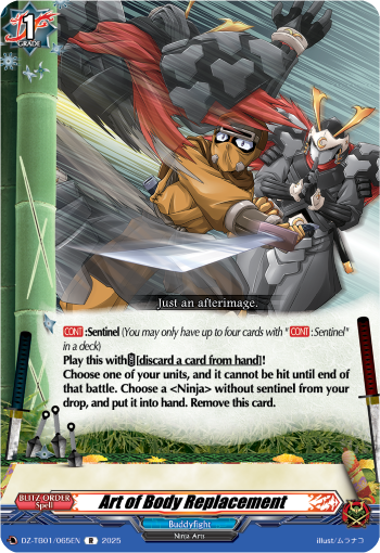 Art of Body Replacement: Cardfight!! Vanguard Title Booster 01: “Future Card Buddyfight”