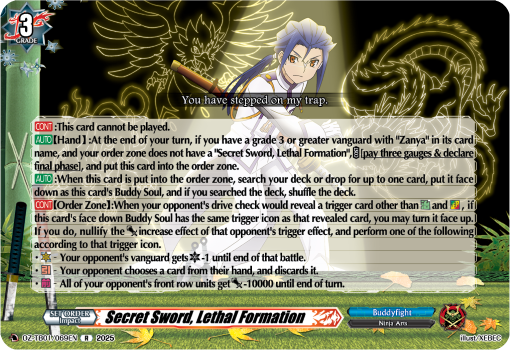 Secret Sword, Lethal Formation: Cardfight!! Vanguard Title Booster 01: “Future Card Buddyfight”