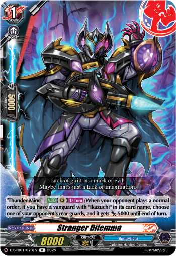 Stranger Dilemma: Cardfight!! Vanguard Title Booster 01: “Future Card Buddyfight”