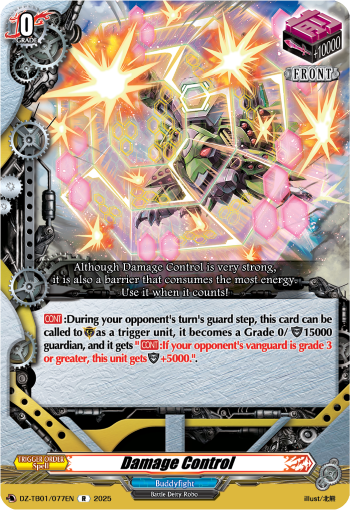 Damage Control: Cardfight!! Vanguard Title Booster 01: “Future Card Buddyfight”