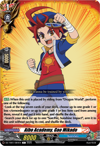 Aibo Academy, Gao Mikado: Cardfight!! Vanguard Title Booster 01: “Future Card Buddyfight”