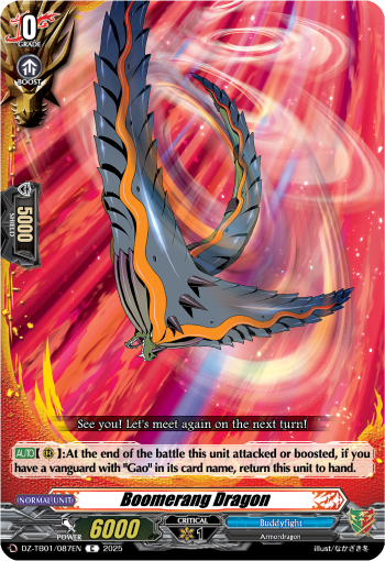 Boomerang Dragon: Cardfight!! Vanguard Title Booster 01: “Future Card Buddyfight”
