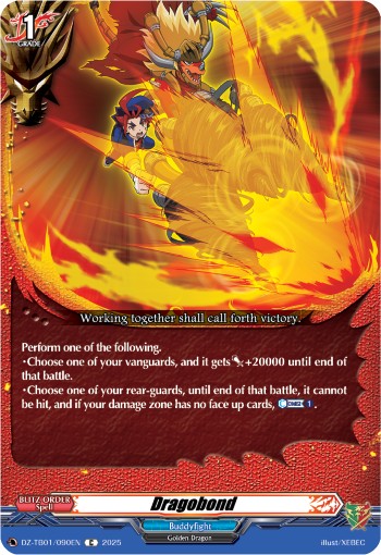 Dragobond: Cardfight!! Vanguard Title Booster 01: “Future Card Buddyfight”
