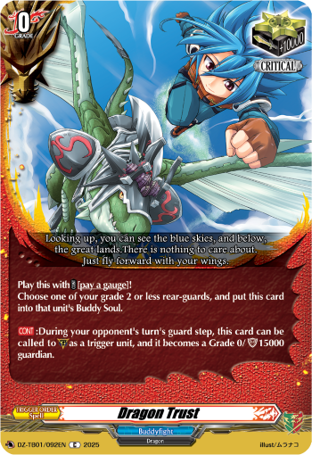 Dragon Trust: Cardfight!! Vanguard Title Booster 01: “Future Card Buddyfight”