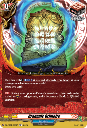 Dragonic Grimoire: Cardfight!! Vanguard Title Booster 01: “Future Card Buddyfight”