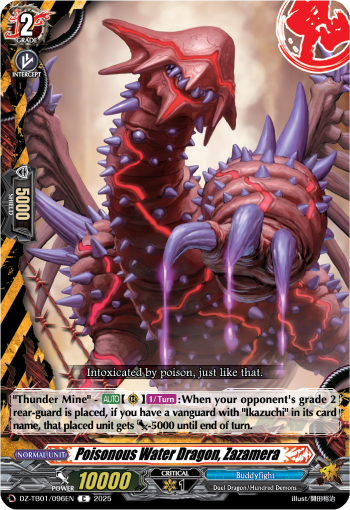 Poisonous Water Dragon, Zazamera: Cardfight!! Vanguard Title Booster 01: “Future Card Buddyfight”