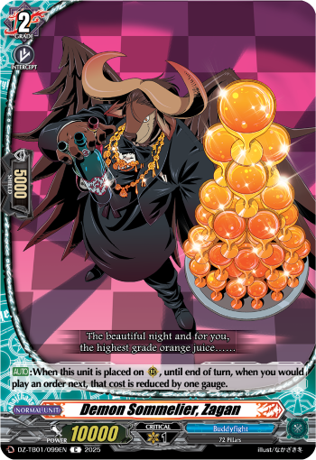 Demon Sommelier, Zagan: Cardfight!! Vanguard Title Booster 01: “Future Card Buddyfight”