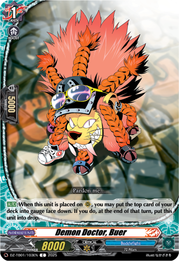 Demon Doctor, Buer: Cardfight!! Vanguard Title Booster 01: “Future Card Buddyfight”