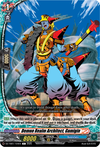 Demon Realm Architect, Gamigin: Cardfight!! Vanguard Title Booster 01: “Future Card Buddyfight”
