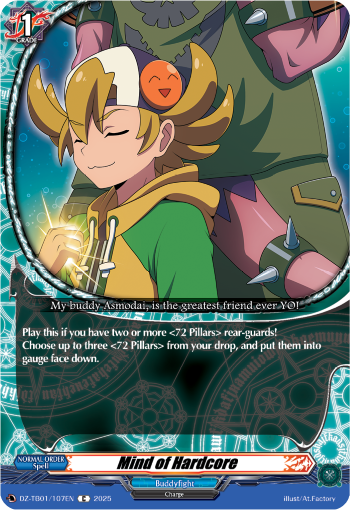 Mind of Hardcore: Cardfight!! Vanguard Title Booster 01: “Future Card Buddyfight”