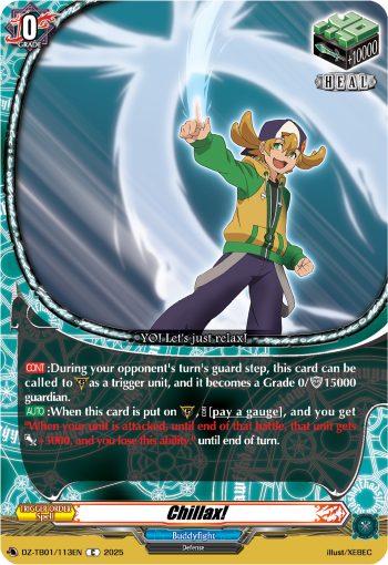 Chillax!: Cardfight!! Vanguard Title Booster 01: “Future Card Buddyfight”