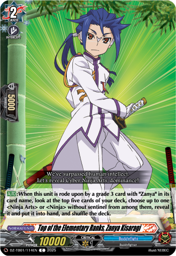 Top of the Elementary Ranks, Zanya Kisaragi: Cardfight!! Vanguard Title Booster 01: “Future Card Buddyfight”