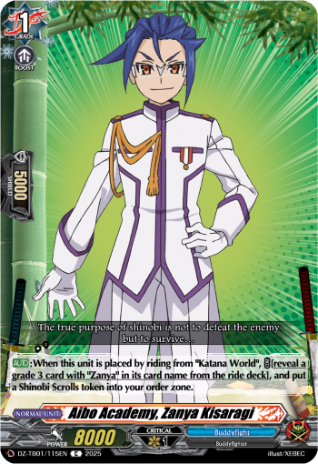 Aibo Academy, Zanya Kisaragi: Cardfight!! Vanguard Title Booster 01: “Future Card Buddyfight”