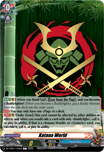 Katana World: Cardfight!! Vanguard Title Booster 01: “Future Card Buddyfight”