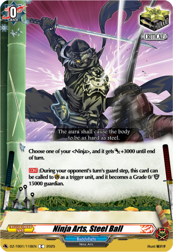 Ninja Arts, Steel Ball: Cardfight!! Vanguard Title Booster 01: “Future Card Buddyfight”