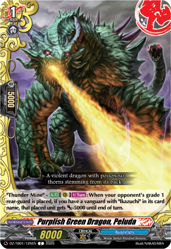 Purplish Green Dragon, Peluda: Cardfight!! Vanguard Title Booster 01: “Future Card Buddyfight”