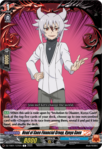 Head of Gaen Financial Group, Kyoya Gaen: Cardfight!! Vanguard Title Booster 01: “Future Card Buddyfight”