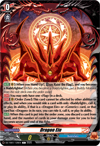 Dragon Ein: Cardfight!! Vanguard Title Booster 01: “Future Card Buddyfight”