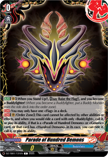 Parade of Hundred Demons: Cardfight!! Vanguard Title Booster 01: “Future Card Buddyfight”