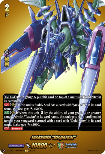 Jackknife Dispersal: Cardfight!! Vanguard Title Booster 01: “Future Card Buddyfight”